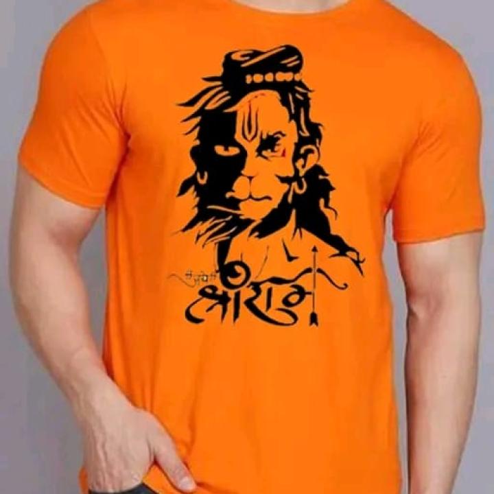 Stylish Modern Men Tshirts